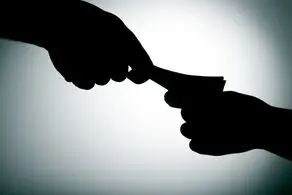 دریافت هدیه و تسهیلات برای کارمندان ممنوع شد!