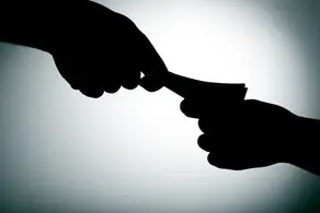 دریافت هدیه و تسهیلات برای کارمندان ممنوع شد!