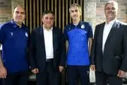 هواداران صبور و هوشیار باشند! باشگاه استقلال بیانیه داد
