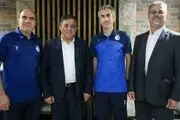 هواداران صبور و هوشیار باشند! باشگاه استقلال بیانیه داد
