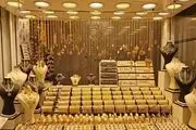 پیش بینی قیمت طلا و سکه در بازار فردا 6 اسفند 1401 