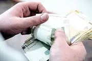مبلغ و زمان پرداخت عیدی کارمندان و کارگران اعلام شد!
