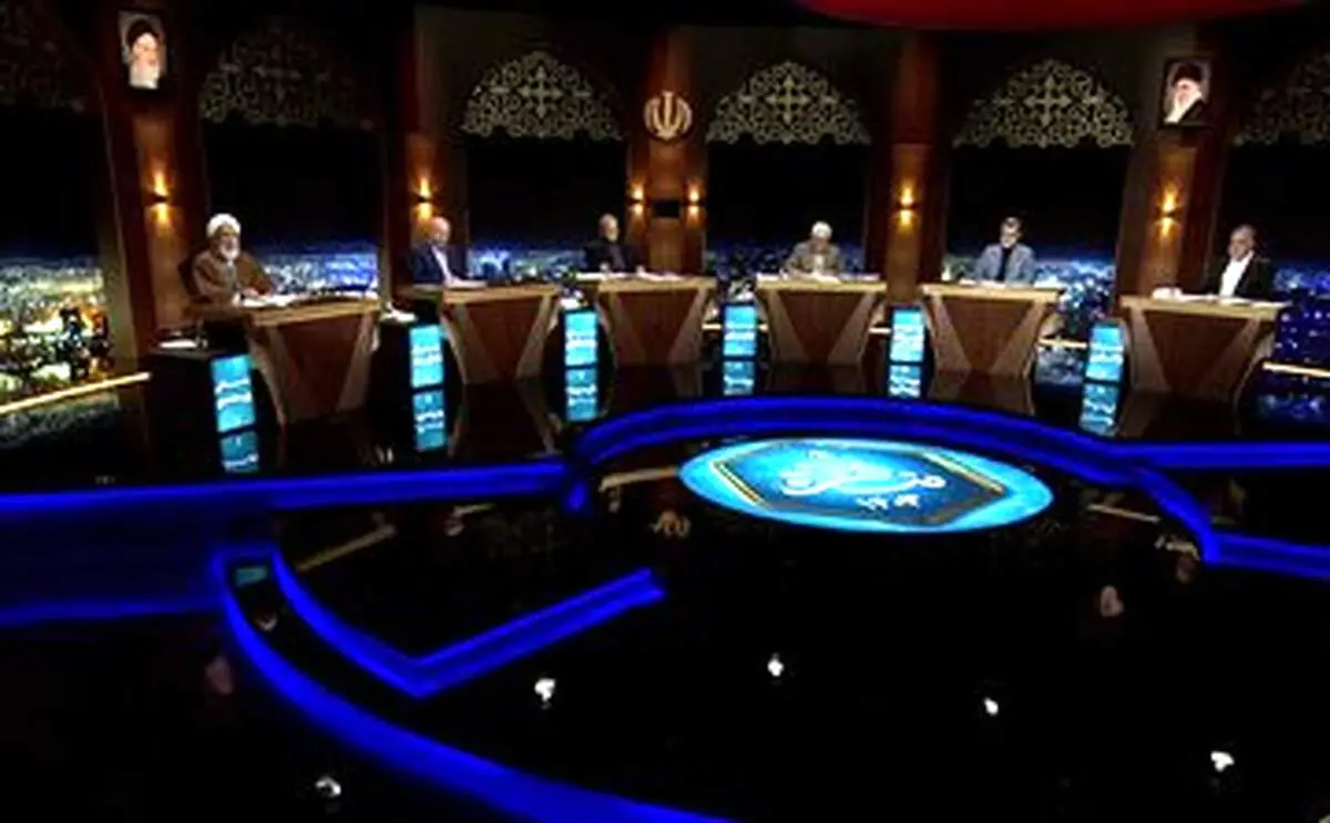 حاشیه های مناظره سوم/ هشتگ تا_آخر_میمونی_دیگه؟! ترند شد