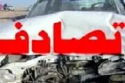 جان باختن مادر و دو فرزندش بر اثر سانحه تصادف