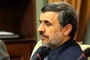 احمدی‌نژاد افشاگری جدیدی کرد!/ ماجرای یارانه 250 هزار تومانی چیست؟