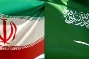 ایران و عربستان به توافق رسیدند+جزییات کامل