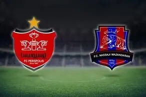 گزارشگر دیدار پرسپولیس و نساجی مشخص شد
