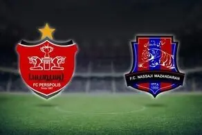 گزارشگر دیدار پرسپولیس و نساجی مشخص شد