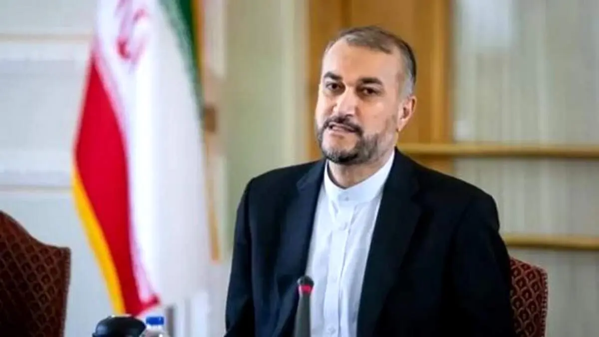 پیام امیرعبداللهیان به رئیس جمهور منتخب کلمبیا