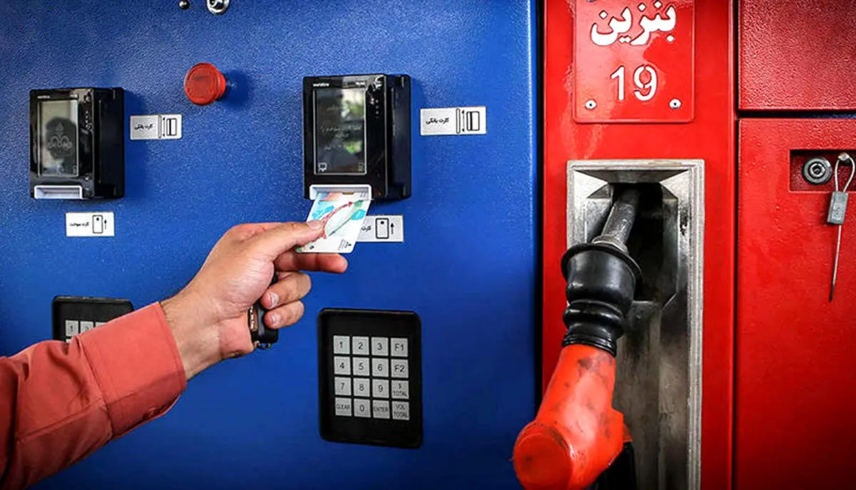 خبر مهم و فوری از قیمت و میزان سهمیه بنزین در بودجه ۱۴۰۳