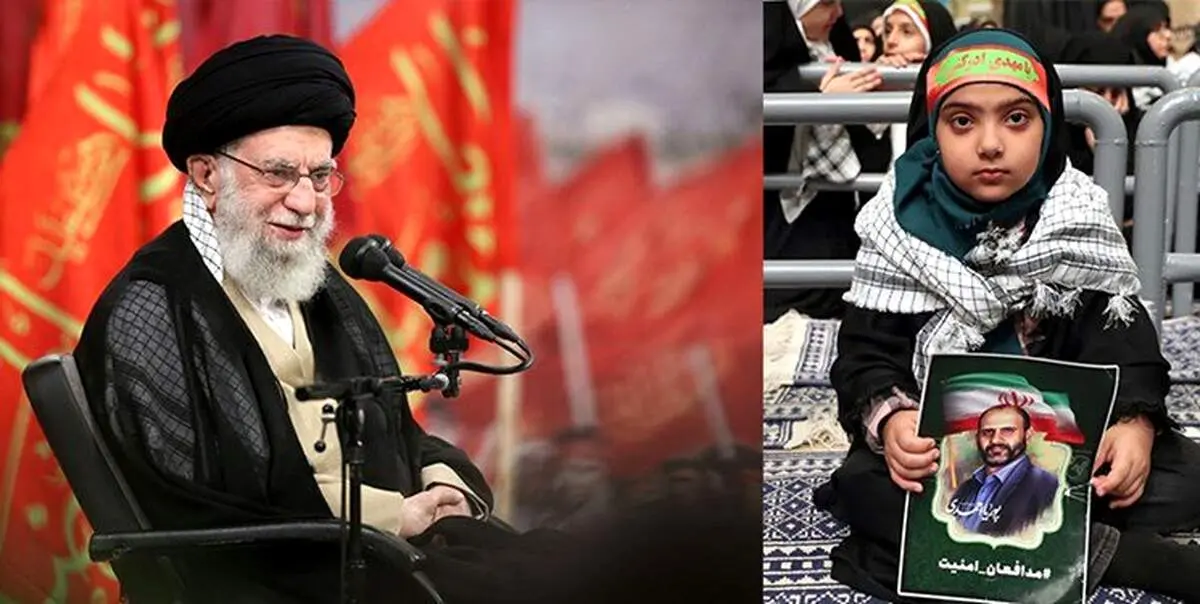 پاسخ رهبر انقلاب به گله دختر شهید
