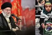 پاسخ رهبر انقلاب به گله دختر شهید