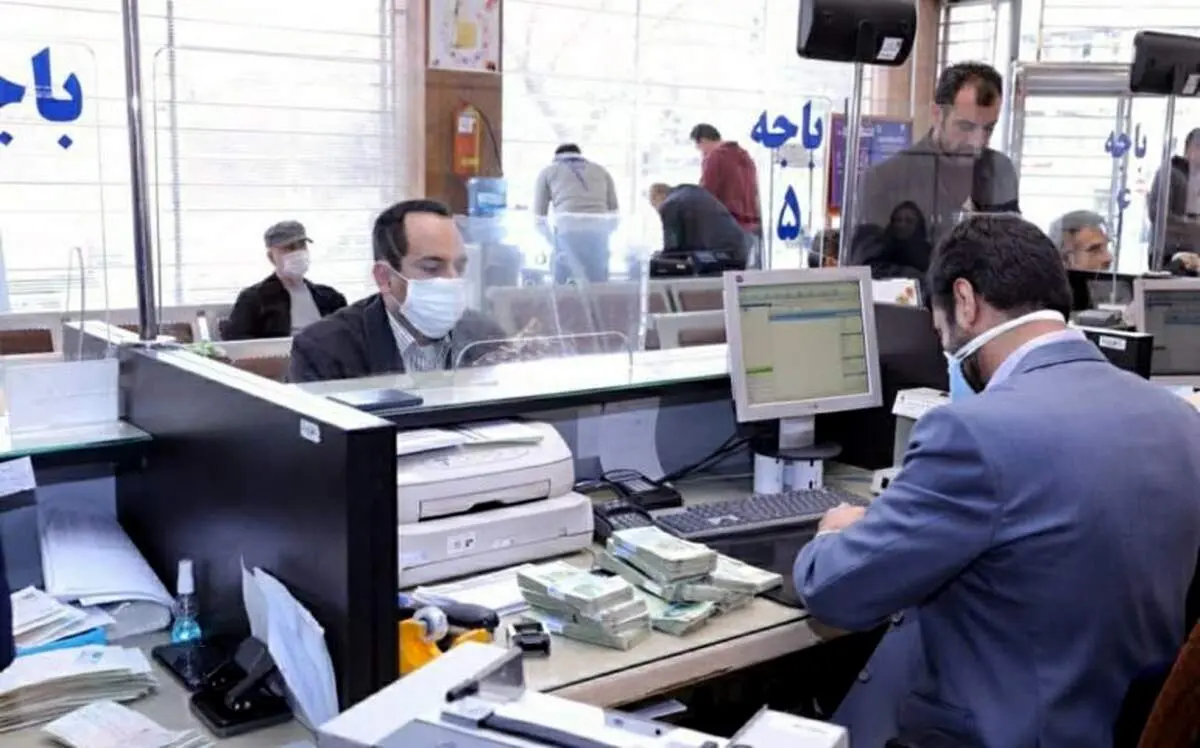 این وام فوری 20 میلیونی را بدون ضامن بگیرید+ شرایط جدید