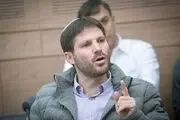 وزیر بی تربیت اسرائیلی از توهینش ابراز تاسف کرد!