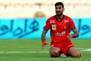 شهریار مغانلو به پرسپولیس نمی تواند بیاید!