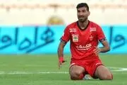 شهریار مغانلو به پرسپولیس نمی تواند بیاید!