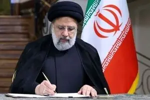 توپ اهدایی اینفانتینو به شهید رئیسی برای کمک به بچه‌های غزه به فروش گذاشته شد + ببینید 