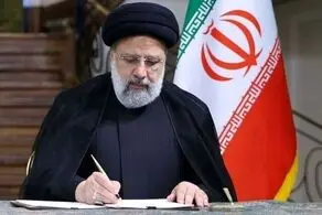 سید ابراهیم رئیسی هم رای آورد