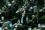 بالاخره یک نماینده مجلس عذرخواهی کرد: مایه تاسف است