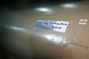 موشکی که به یاد دختران شهید میناب شلیک شد + ببینید  