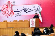 نظر رئیسی درباره طلاق توافقی