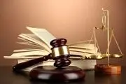 حکم اعدام قاتل شهید استوار یکم قاسمی شیری اجرا شد