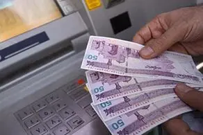 مبلغ جدید مستمری مددجویان بهزیستی و کمیته امداد برای خانواده یک الی 5 نفره