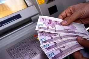 مبلغ جدید مستمری مددجویان بهزیستی و کمیته امداد برای خانواده یک الی 5 نفره
