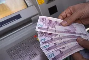 مبلغ جدید مستمری مددجویان بهزیستی و کمیته امداد برای خانواده یک الی 5 نفره