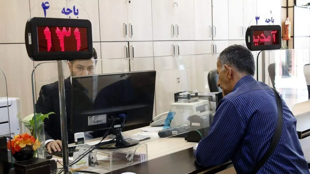 با داشتن این شرایط این وام 400 میلیونی را سه روزه دریافت کنید