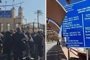 هجوم اسرائیلی‌ها به مرز مصر برای فرار جنگ + عکس 