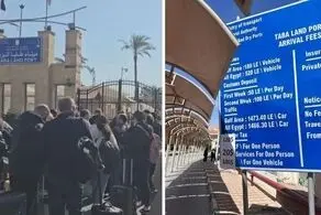 هجوم اسرائیلی‌ها به مرز مصر برای فرار جنگ + عکس 