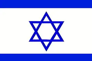 اولین تصاویر از محل حمله پهپادی اسرائیل به یک خودرو + ببینید 