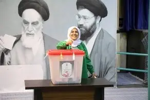 میزان مشارکت تا این لحظه اعلام شد 