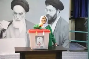 میزان مشارکت تا این لحظه اعلام شد 