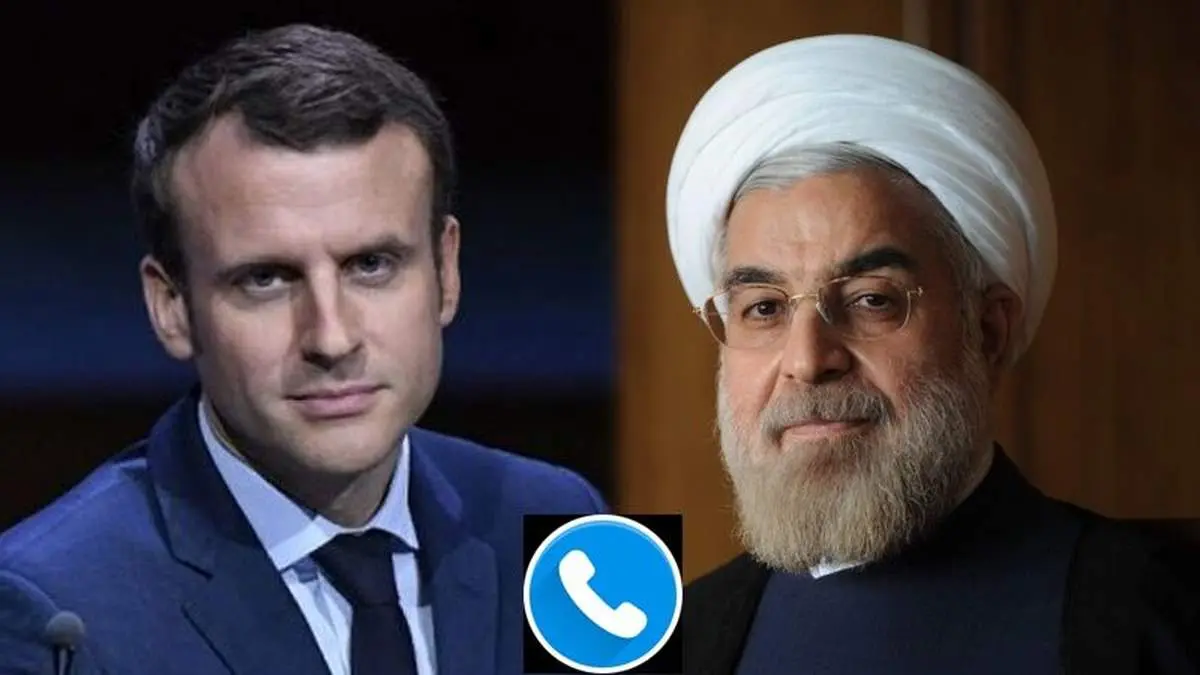 بیانیه الیزه درباره تماس رئیس جمهوری فرانسه با روحانی/مکرون خواستار ازسرگیری گفتوگو با همه طرفهای برجام شد