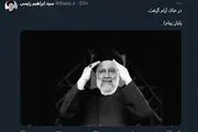 واکنش مخبر به ادعاها درباره ترور ابراهیم رئیسی