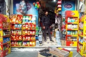سوپرمارکت‌های مسیر تشییع ۲۴ ساعته شدند