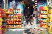 ایده خنده دار این بقال اهوازی برای نسیه ندادن حسابی ترکوند/ عکس