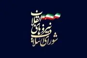 داود منظور استعفا داد و به دیدار محسن رضایی رفت 