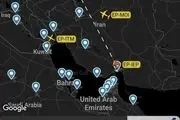 پاسخ به یک شایعه؛آسمان تهران کلیر نیست!