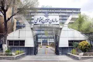 کمک‌هزینه کفن‌ودفن تامین اجتماعی چقدر است؟