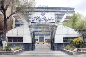 خبر مهم تامین اجتماعی برای این افراد