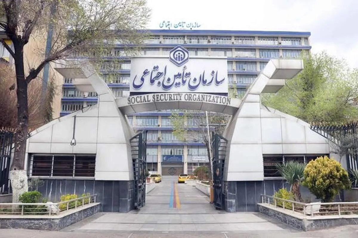 بانک ها تعطیل شد حقوق بازنشستگان تامین اجتماعی واریز نشد؟!