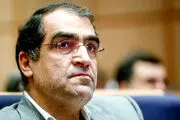 اقدام جنجالی کانادا علیه وزیر سابق بهداشت ایران پس از رویت او در مونترال