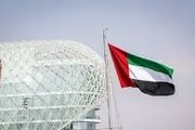 پشت پرده نزدیکی امارات به اسرائیل