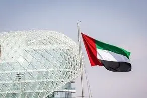 خداحافظی با امارات