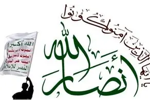 برای اولین بار؛ افشای جزئیات حمله به عربستان