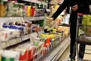 رفتار بی‌شرمانه خانم دکتر با یک مرد در بقالی+عکس