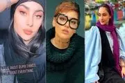 عکس‌های جنجالی|«ترلان پروانه» در راه ریحانه پارسا/ ماجرای واقعی چیست؟